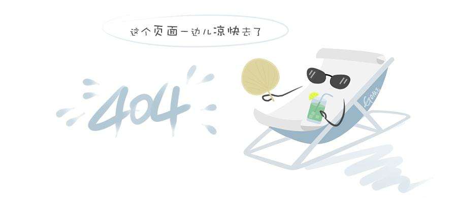 浙江浙能镇海天然气发电有限责任公司